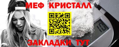 кокаин перу Дубна