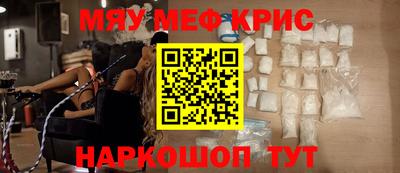 кокаин перу Дубна