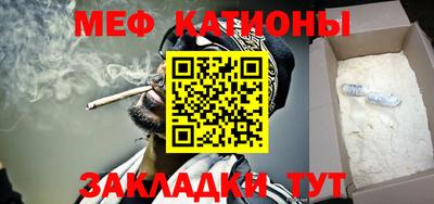 кокаин перу Дубна