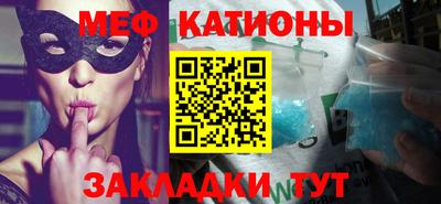метамфетамин Донской