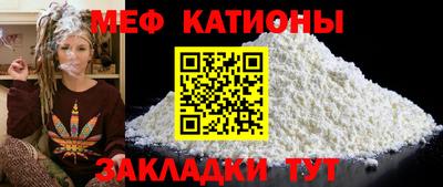спиды Донецк
