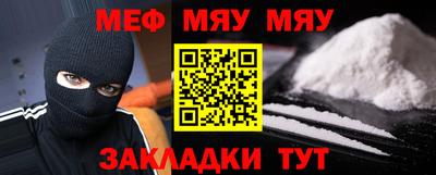 кокаин перу Дубна