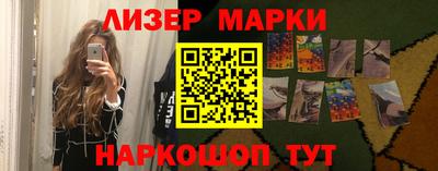 метамфетамин Донской