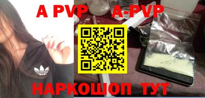 кокаин перу Дубна