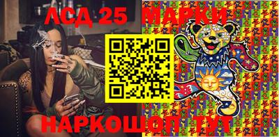 кокаин перу Дубна
