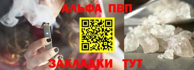 кокаин перу Дубна