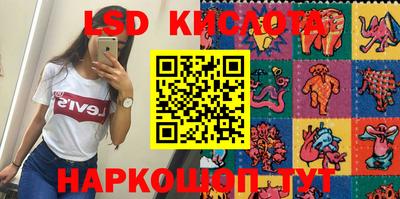 кокаин перу Дубна