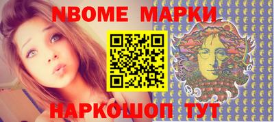 кокаин перу Дубна