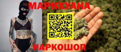 кокаин перу Дубна