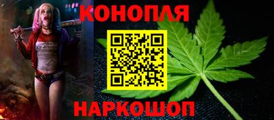 кокаин перу Дубна