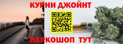 метамфетамин Донской