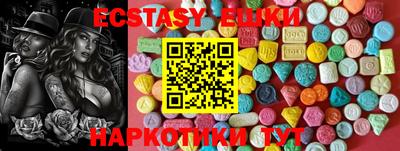 кокаин перу Дубна