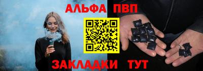 кокаин перу Дубна