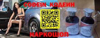 кокаин перу Дубна