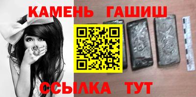 метамфетамин Донской