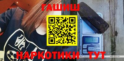 кокаин перу Дубна