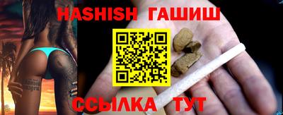 спиды Донецк