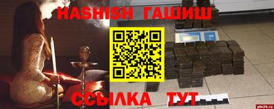 кокаин перу Дубна