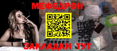 кокаин перу Дубна