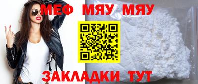 спиды Донецк