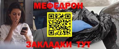 кокаин перу Дубна