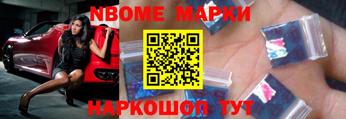 ЛСД экстази ecstasy  Вход с VPN  Лсд 25 экстази ecstasy  ОМГ ОМГ как войти  Малгобек 